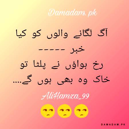 Social media post