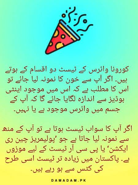 Social media post