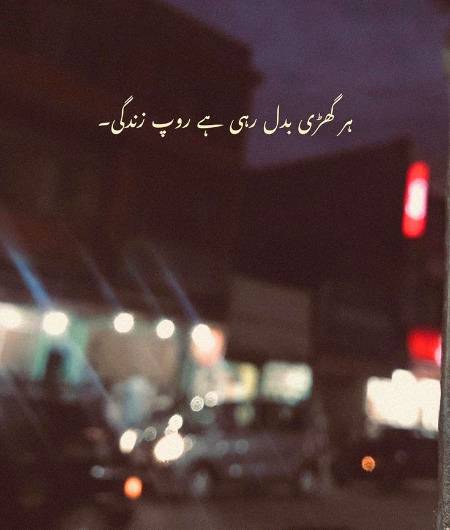 Social media post