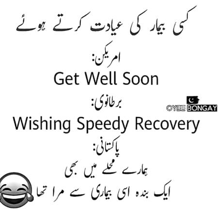 Social media post
