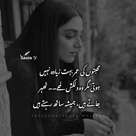 Social media post