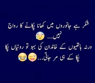 Social media post