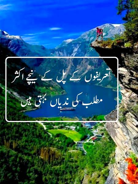 Social media post