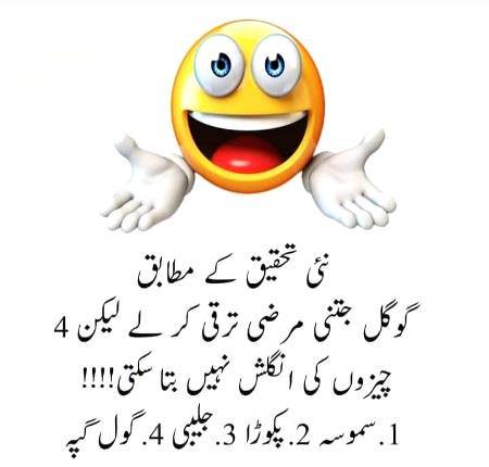 Social media post