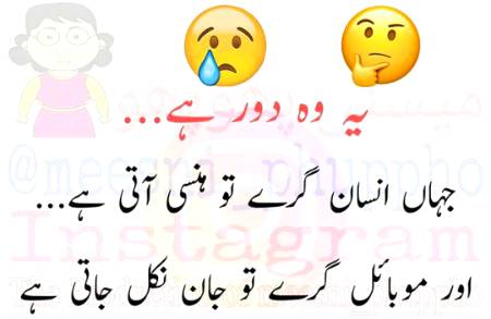 Social media post