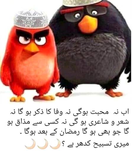 Social media post