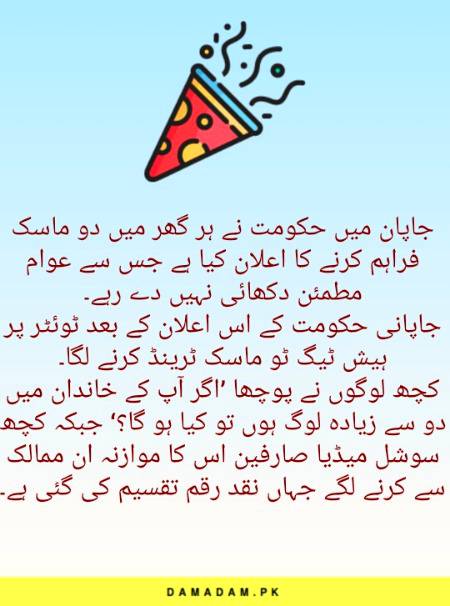 Social media post