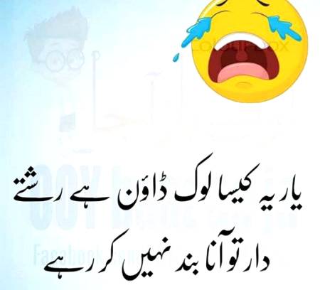 Social media post