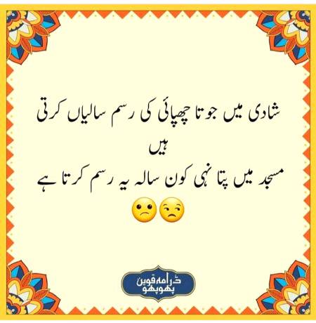 Social media post