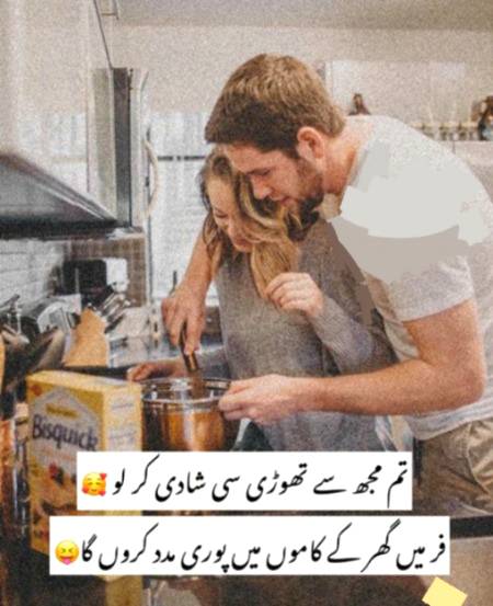 Social media post