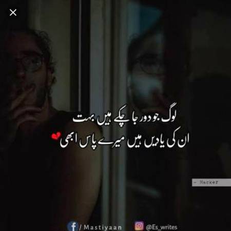 Social media post