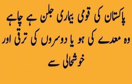 Social media post