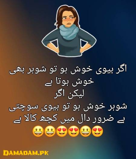 Social media post