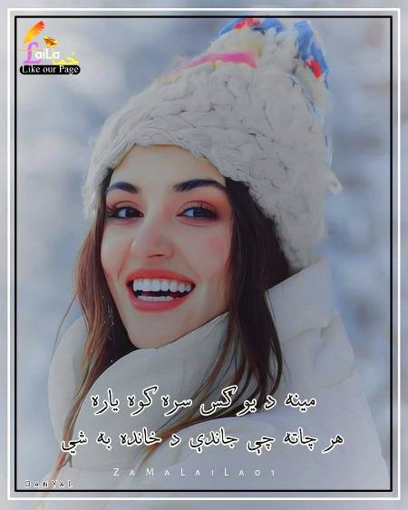 Social media post