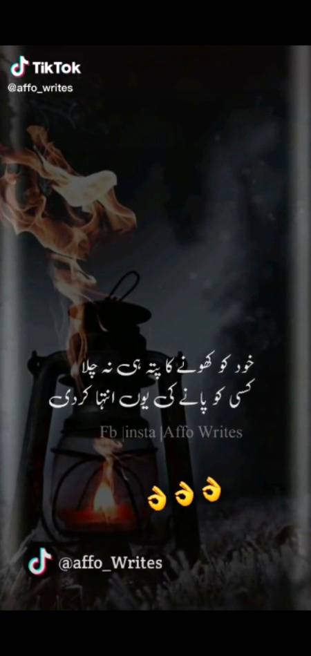 Social media post
