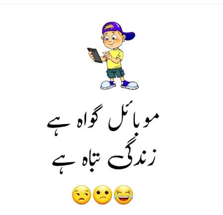 Social media post