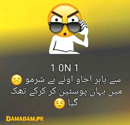 Social media post