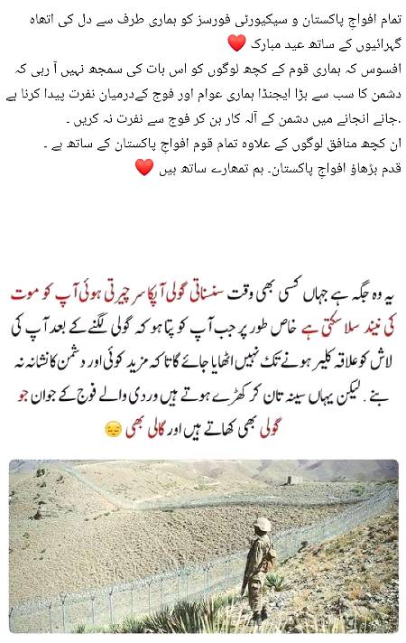Social media post