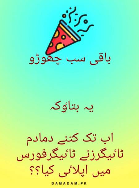 Social media post