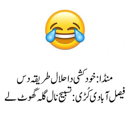 Social media post