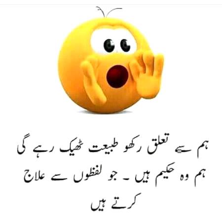 Social media post