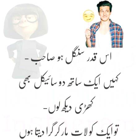 Social media post