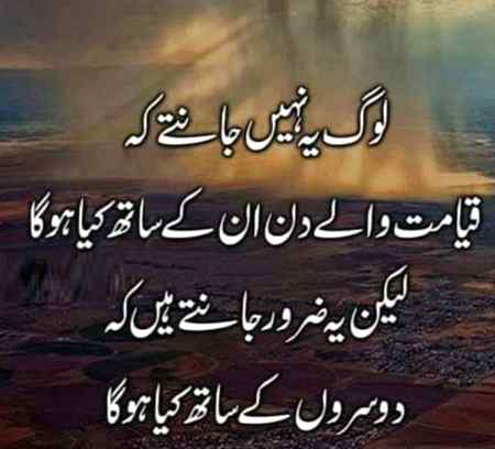 Social media post
