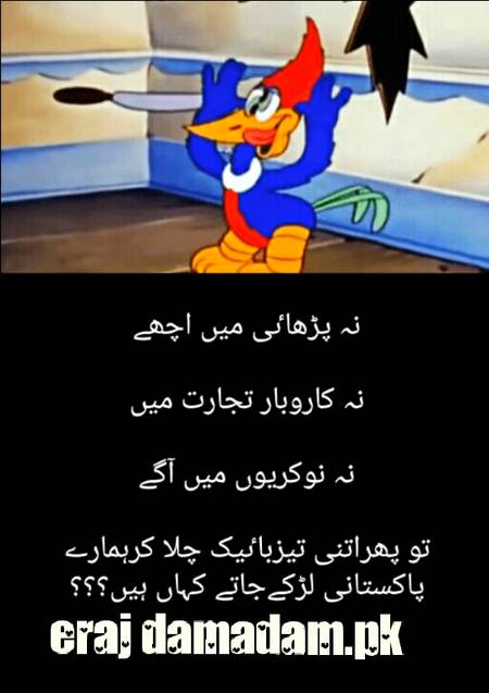 Social media post