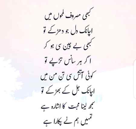 Social media post