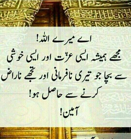 Social media post
