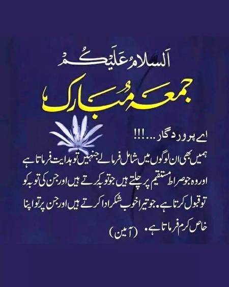 Social media post