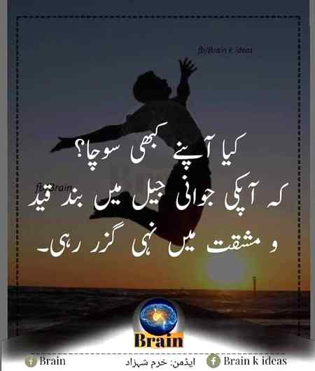 Social media post