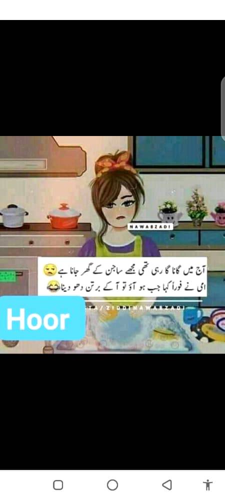 Social media post