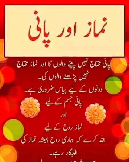 Social media post