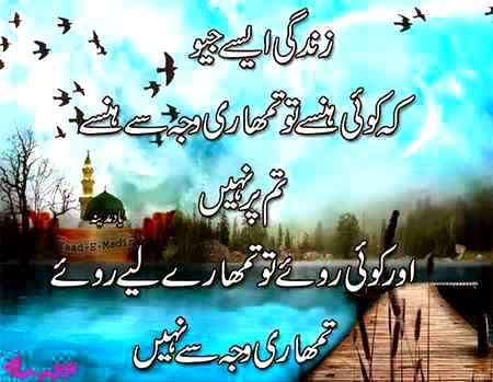 Social media post