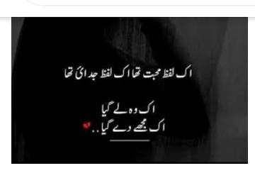 Social media post