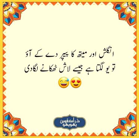 Social media post
