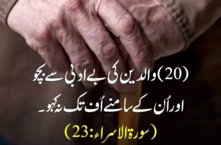Social media post