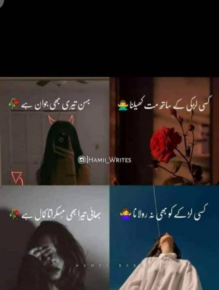 Social media post