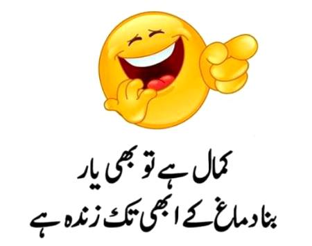 Social media post