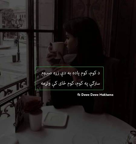 Social media post