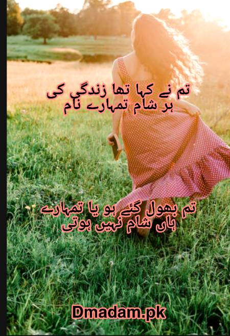 Social media post