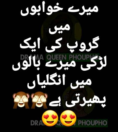 Social media post