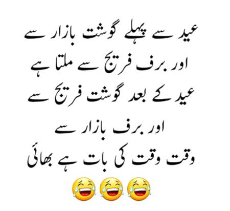 Social media post
