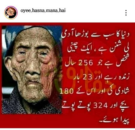 Social media post