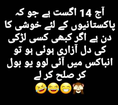 Social media post