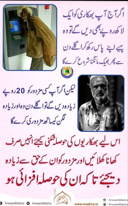 Social media post