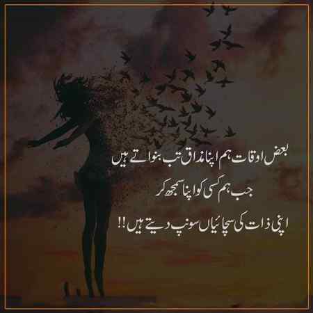 Social media post