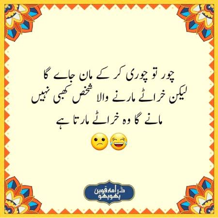 Social media post
