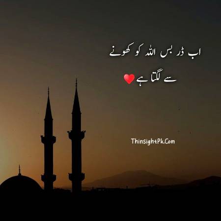 Social media post